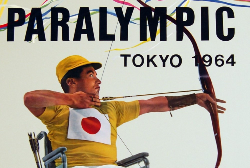 Tiro con arco en los Juegos de Tokio: reglas, cómo se puntúa, formato y a  qué distancia está el blanco 