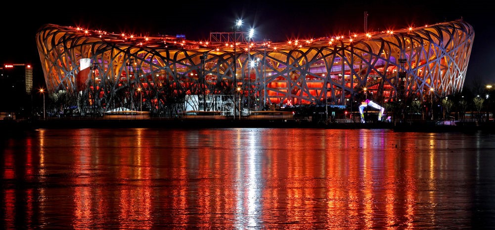A general View outside the National Stadium, also known as the Bird's Nest and Yangshan River. 