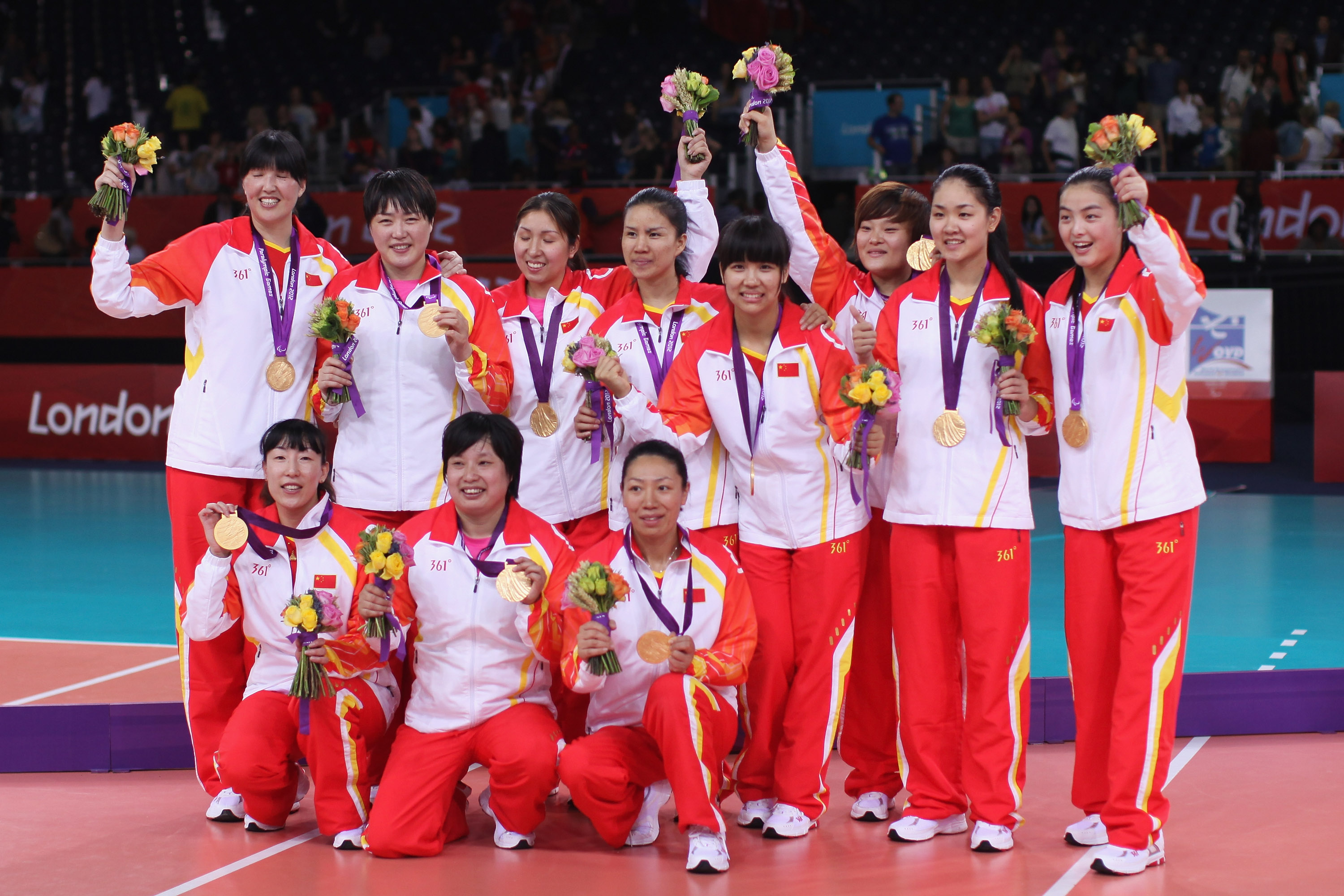 China women's sitting volleyball team