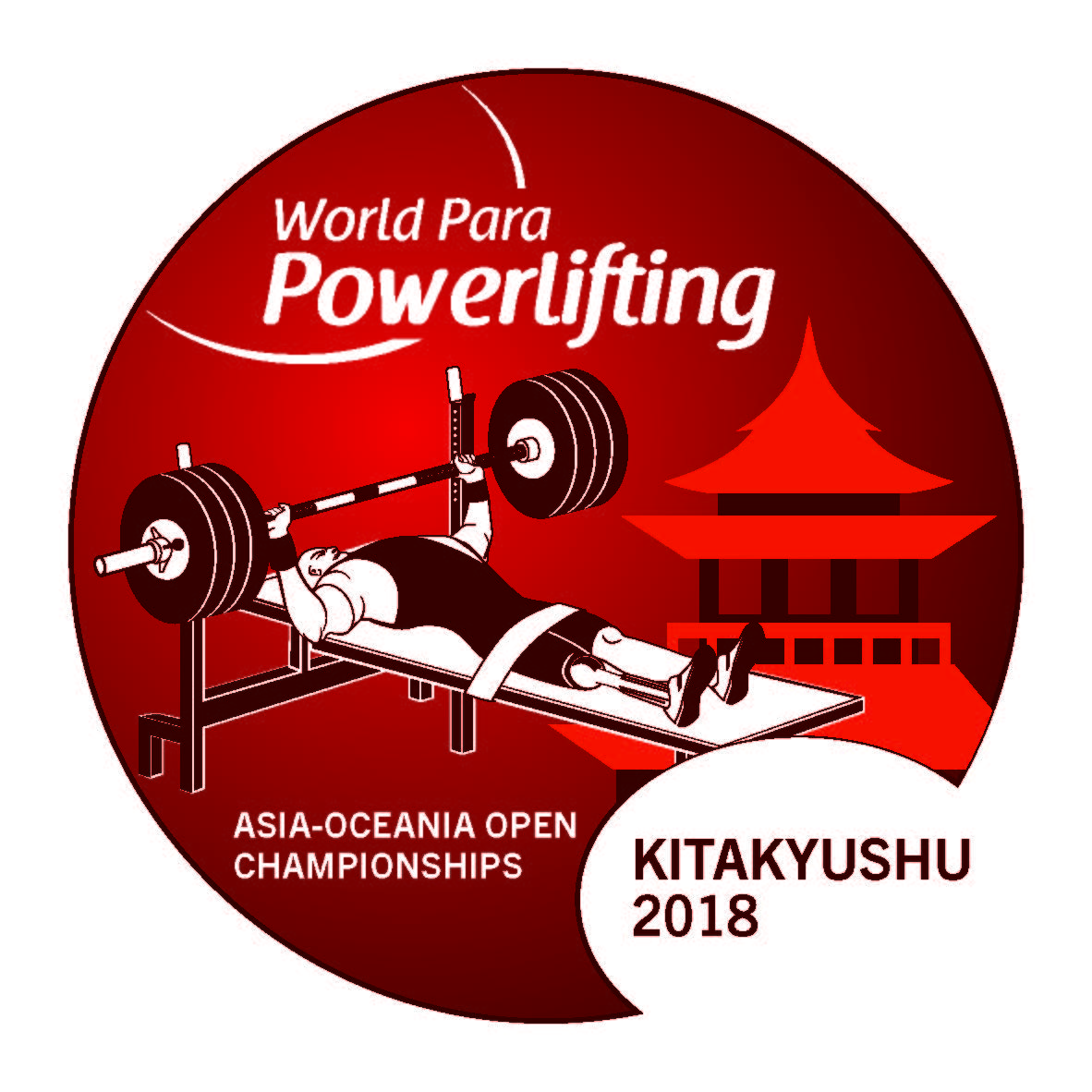 The official logo of the Kitakyushu 2018 World Para Powerlifting Asia-Oceania Championships.