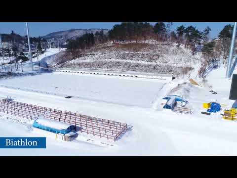 Alpensia Biathlon Centre | Venues at the PyeongChang 2018 Winter Paralympic Games