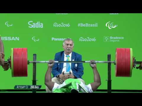 Day 2 evening | Powerlifting highlights | Rio 2016 Paralympic Games