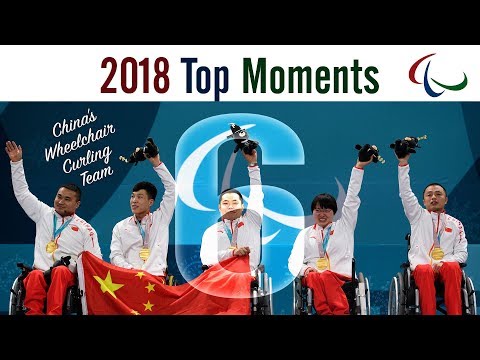 No 6 | 2018 Top Moments