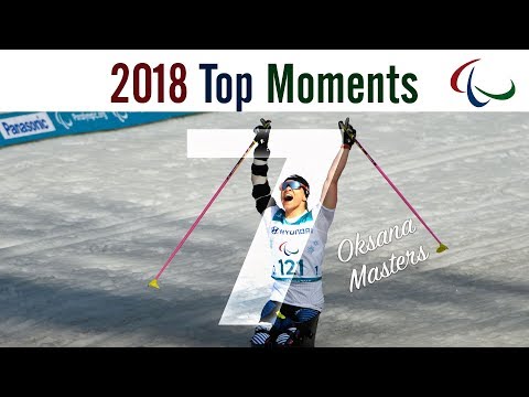 No 7 | 2018 Top Moments