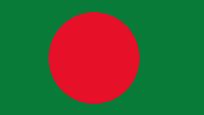 Bangladesh Flag