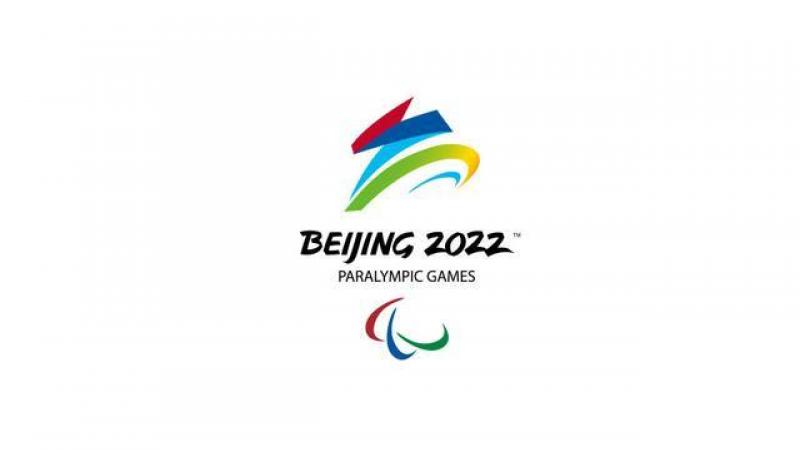 Beijing 2022 Paralympic Medal Programme Announced International Paralympic Committee