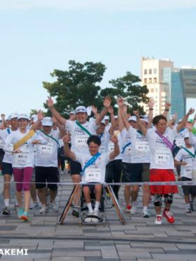 Tokyo 2020 relay