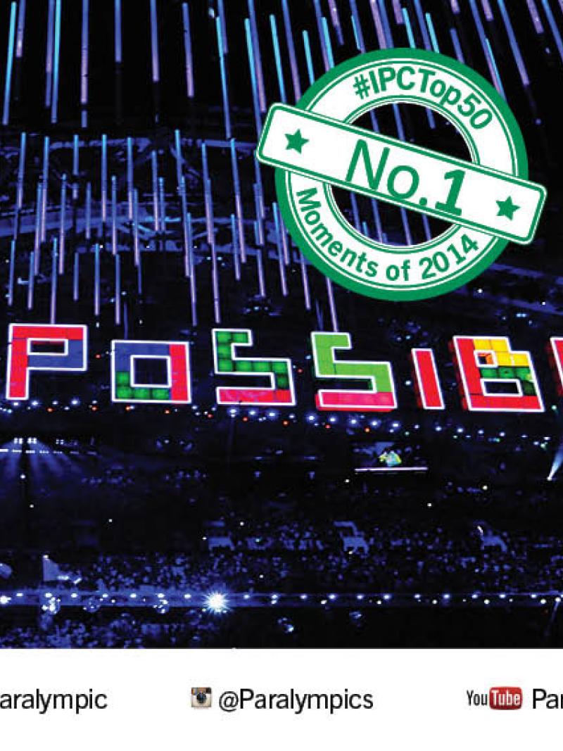 I'm possible spelled out in Tetris cubes