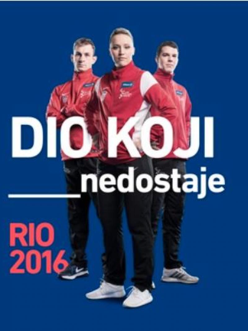 Allianz Zagreb, Croatia - ‘Be the Missing Piece’ sponsorship project implemented by the Croatian Paralympic Committee (CPC) and Allianz Zagreb