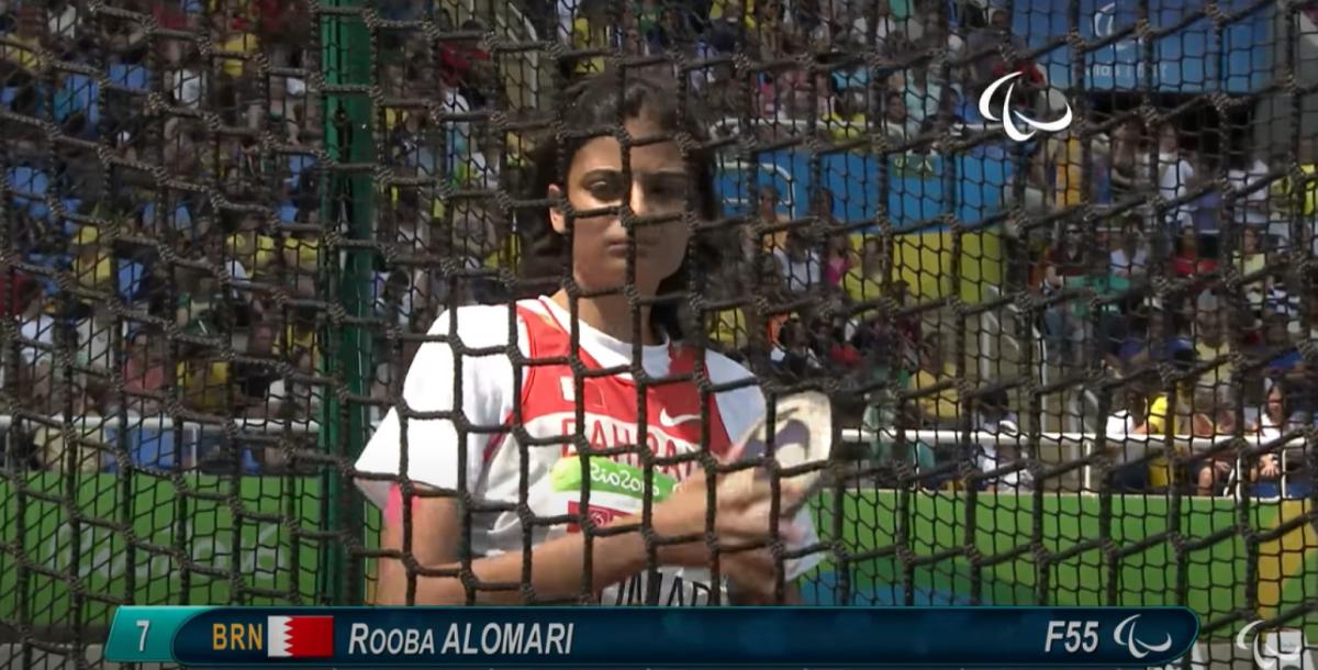 Rooba AlOmari 