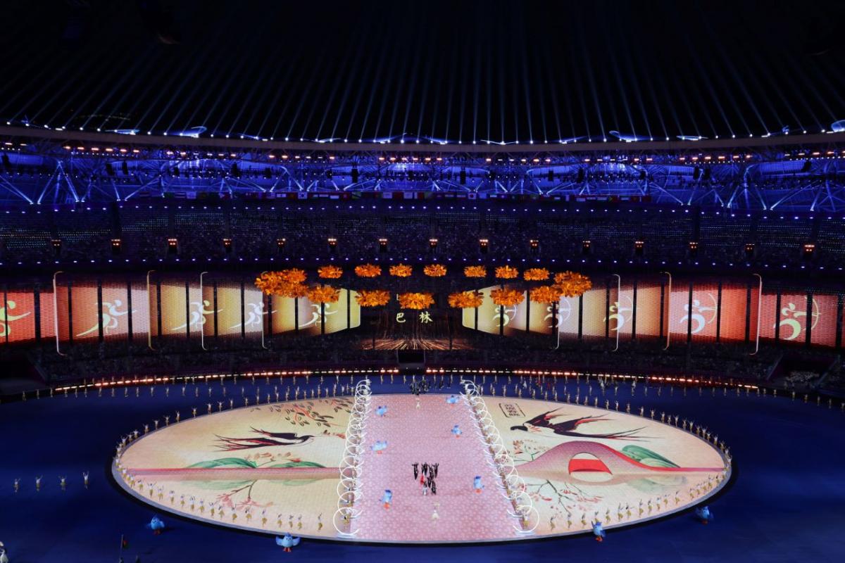 Bahrain parades in the Opening Ceremony of the 2022 Asian Para Games. 