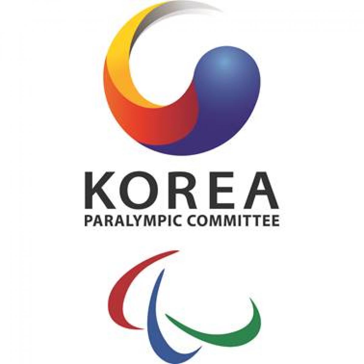 Logo NPC Republic of Korea