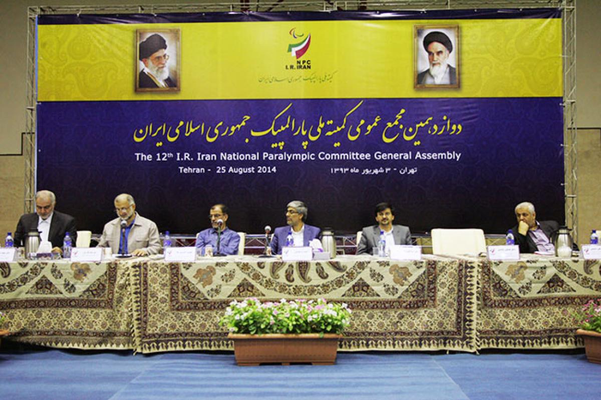 The Iranian National Paralympic Committee held its 12th General Assembly on 25 August 2014.