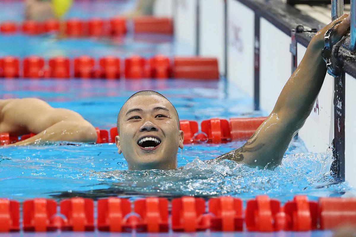 Swimming - Men's 100m Freestyle - S10 Victory Ceremony - London 2012  Paralympic Games4