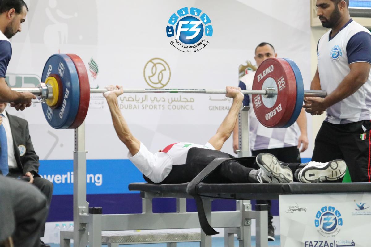 2018 Fazza Powerlifting World Cup - Day 1