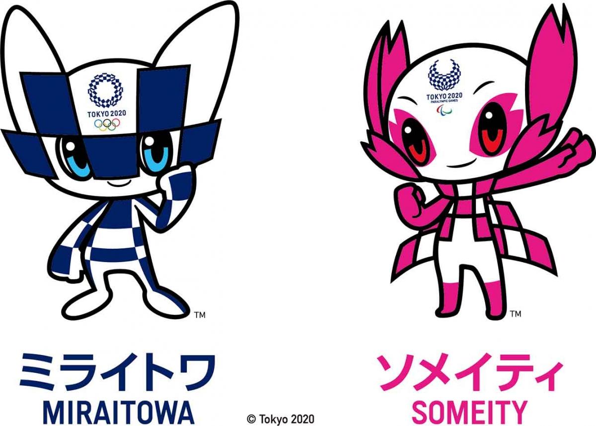 Tokyo 2020 Paralympic Mascot Named Someity International Paralympic Committee