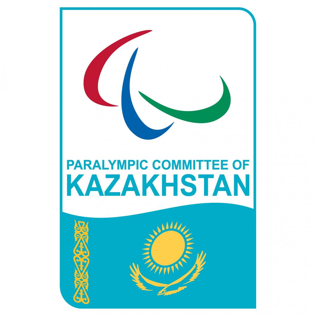 NPC Kazakhstan logo