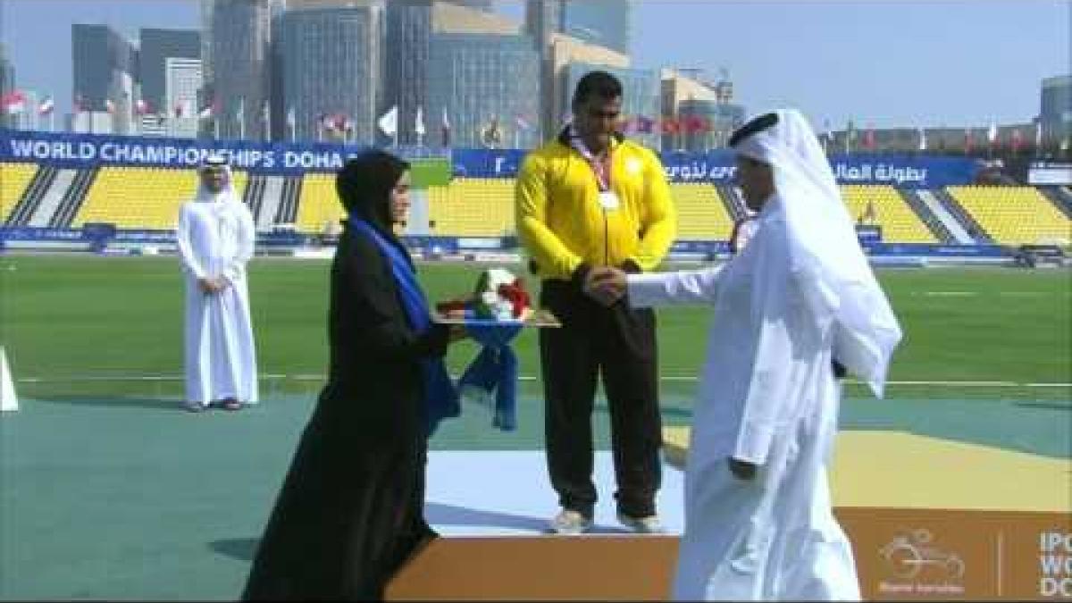 Men's shot put F42 | Victory Ceremony |  2015 IPC Athletics World Championships Doha