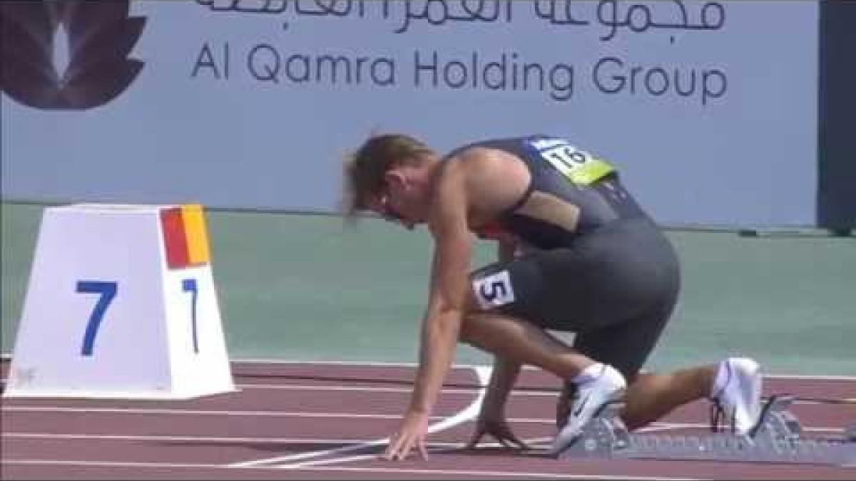 Men's 200m T12 | semi-final 2 |  2015 IPC Athletics World Championships Doha