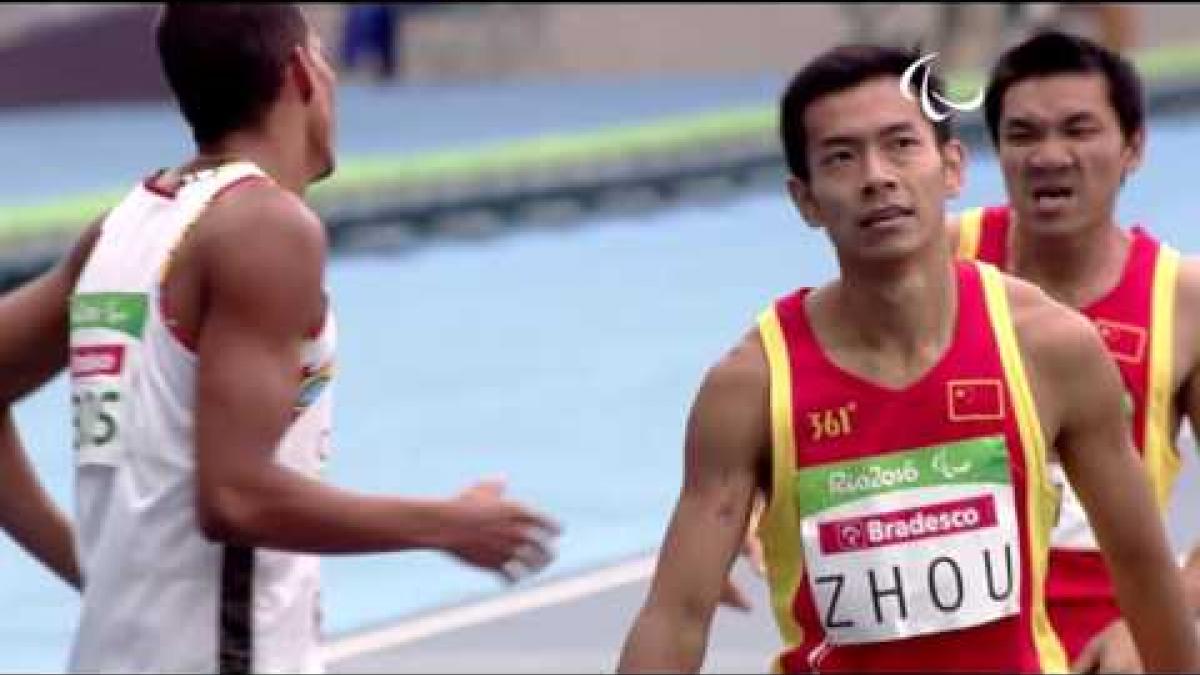 Athletics | Men's 400m - T38 Round 1 heat 1 | Rio 2016 Paralympic Games