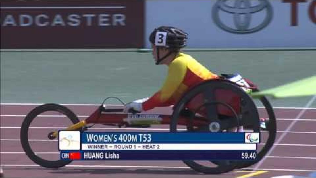 Women's 400m T53 | heat 2 |  2015 IPC Athletics World Championships Doha