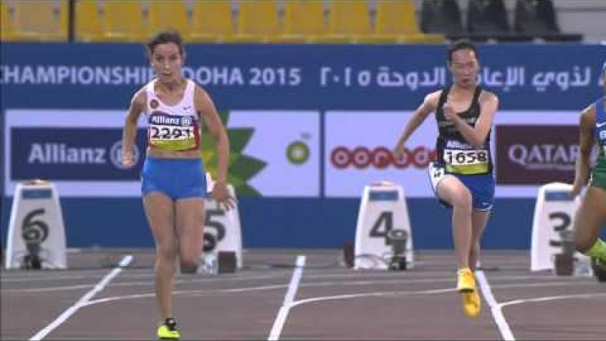 Women's 100m T36 | final |  2015 IPC Athletics World Championships Doha