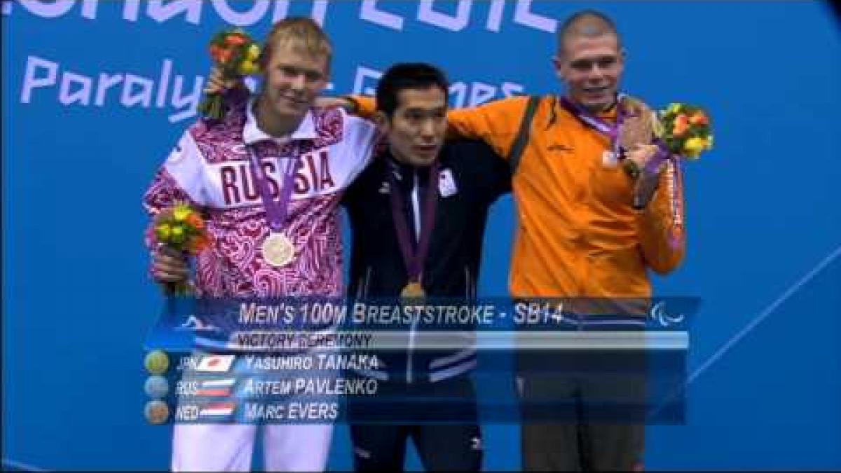 Swimming - Men's 100m Breaststroke - SB14 Victory Ceremony - London 2012 Paralympic Games