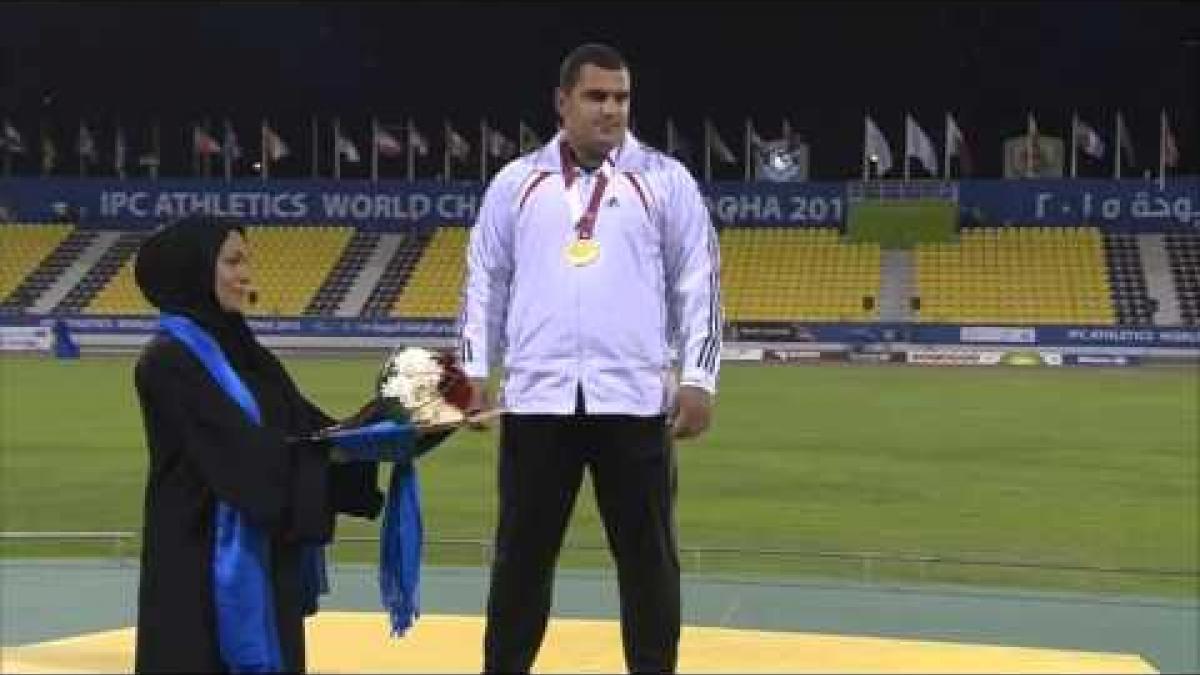 Men's discus F12 | Victory Ceremony |  2015 IPC Athletics World Championships Doha