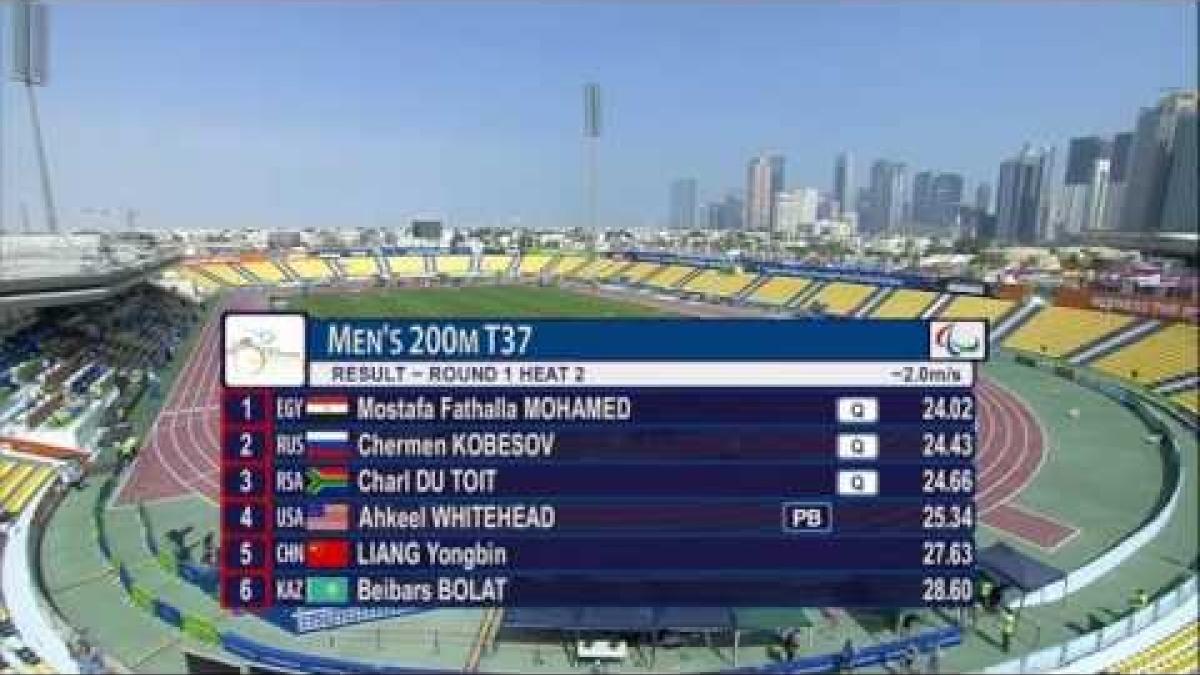Men's 200m T37 | heat 2 |  2015 IPC Athletics World Championships Doha