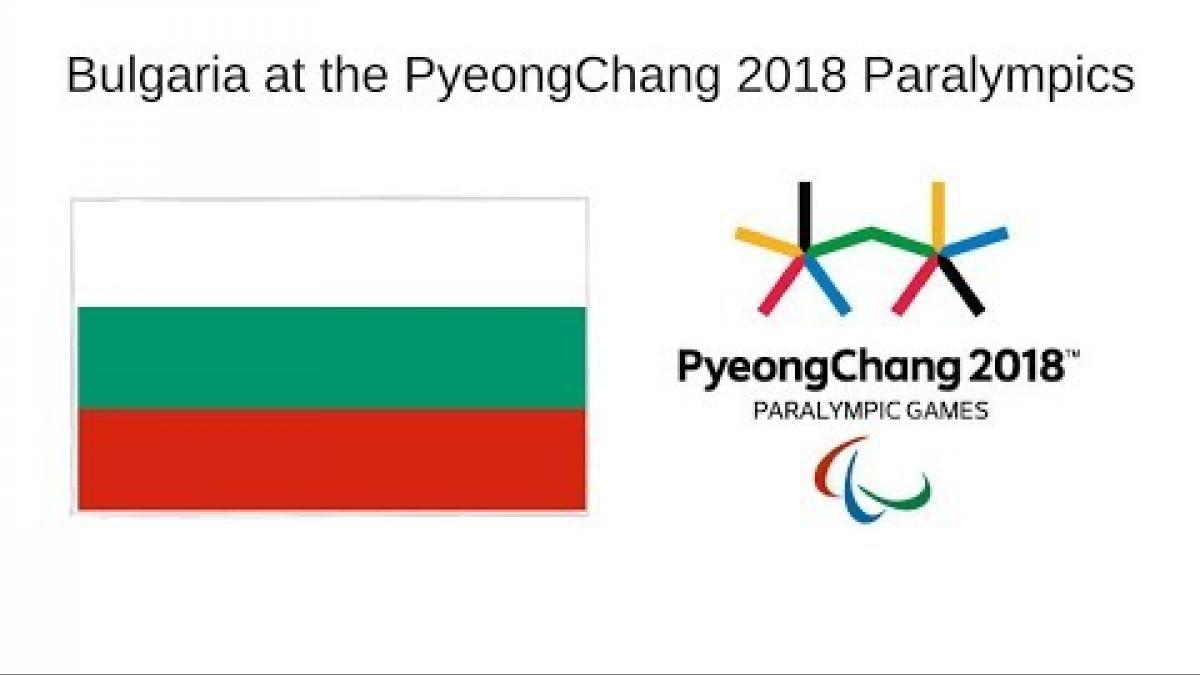 Bulgaria at the PyeongChang 2018 Winter Paralympic Games