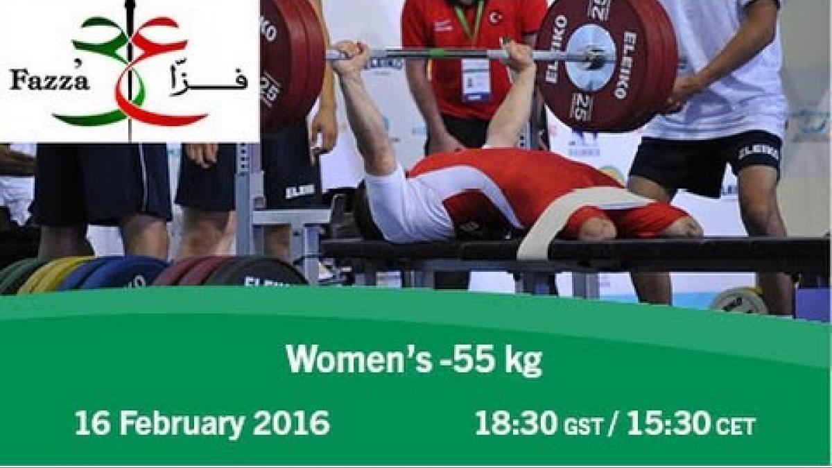 Women's -55 kg | 2016 IPC Powerlifting World Cup Dubai