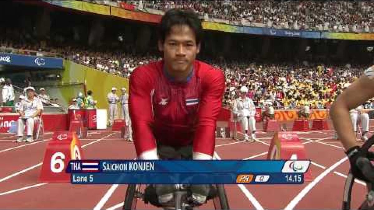 Men's 100m T54 - Beijing 2008 Paralympic Games