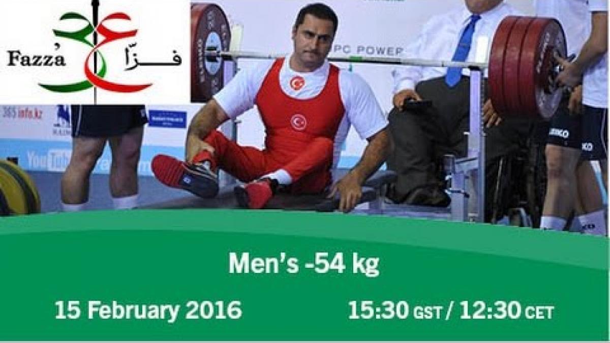 Men's -54 kg | 2016 IPC Powerlifting World Cup Dubai