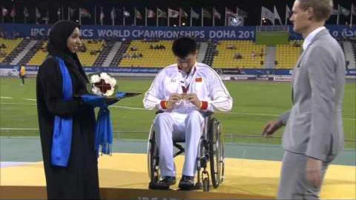 Men's discus F34 | Victory Ceremony |  2015 IPC Athletics World Championships Doha