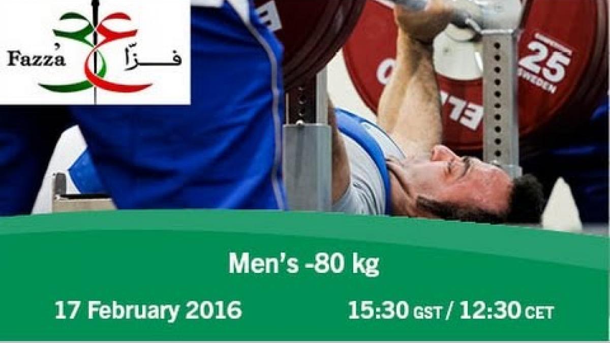 Men's -80 kg |2016 IPC Powerlifting World Cup Dubai