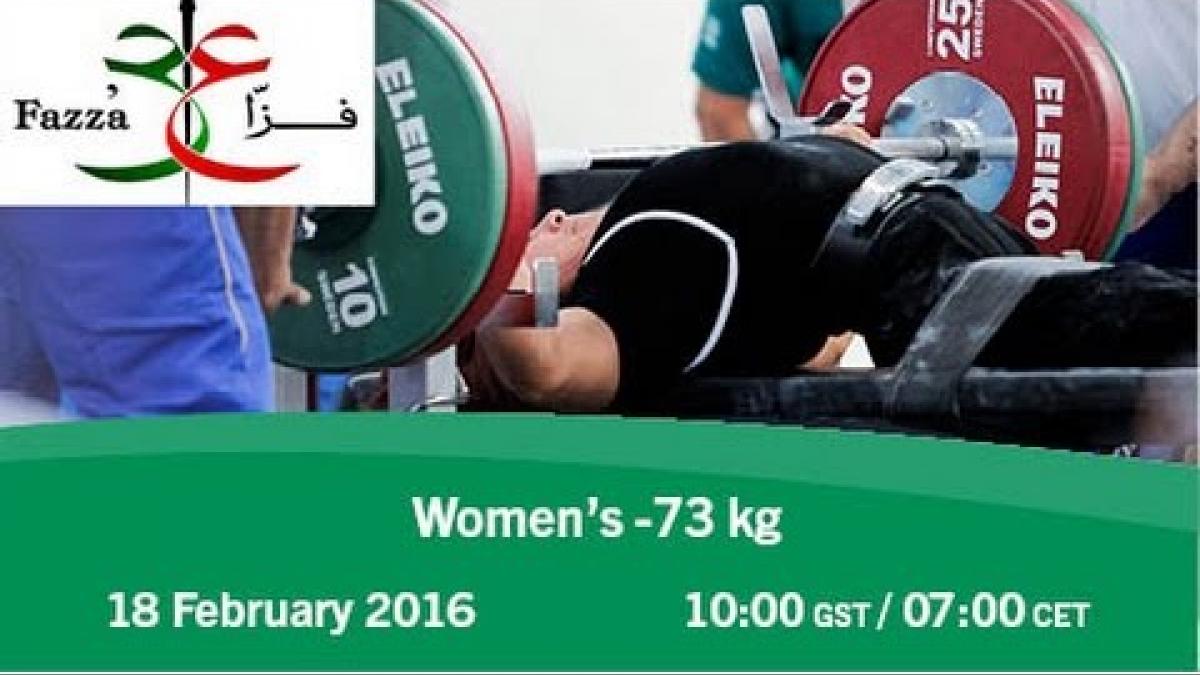 Women's -73 kg | 2016 IPC Powerlifting World Cup Dubai